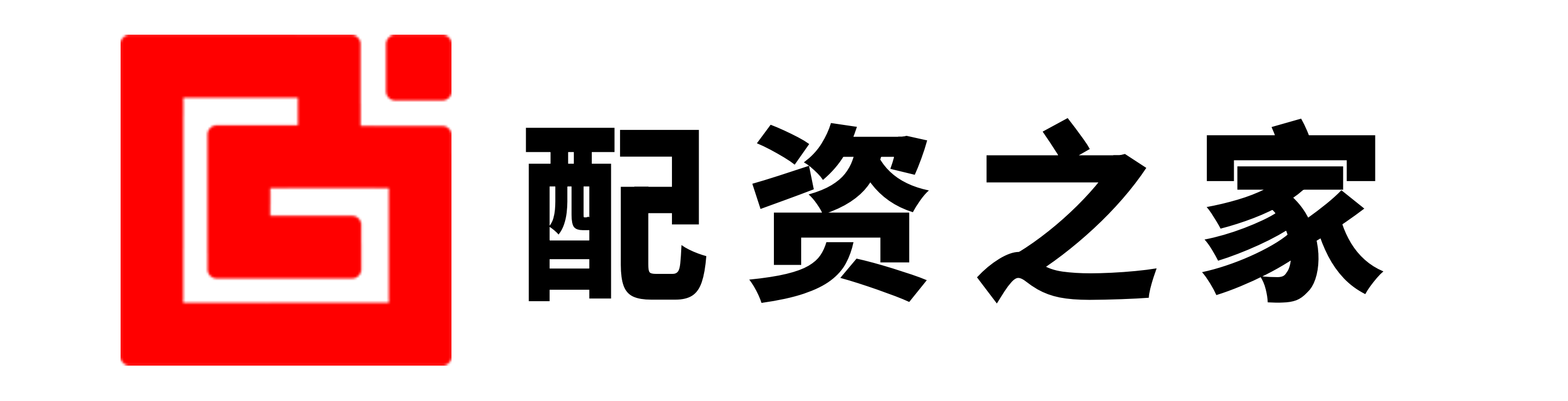 51配资-网上配资官网-免息配资平台-十倍股票杠杆